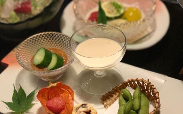 Imaita Onsen Yumotokan