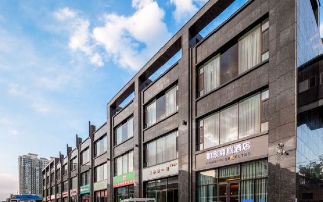 Homeinn Selected Hotel (Jinzhong Yuci Impression City Wanda Plaza) – Exterior – Jinzhong