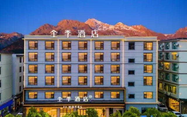 JI Hotel (Lijiang Old Town Big Waterwheel)