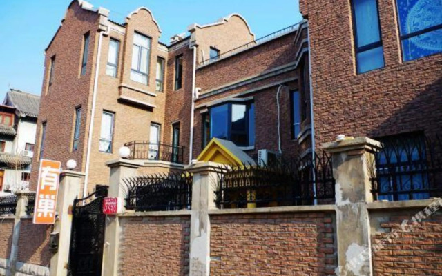 Youchao Youth Hostel