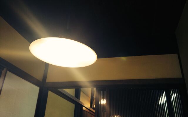 Guest House Gajyun