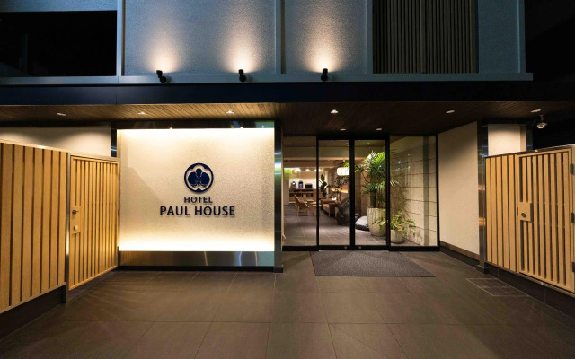 Hotel Paul House