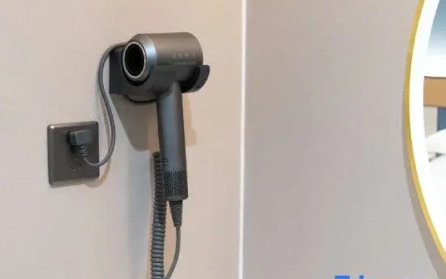 Happy Smart Hotel