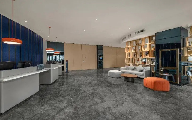 Holiday Inn Changchun Jingyue