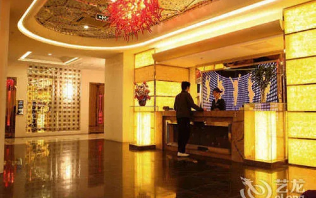 Yucheng Hotel