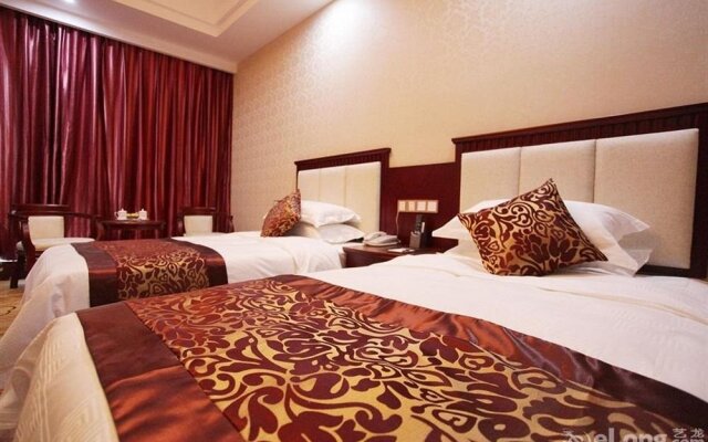 Weihai Xiangquan Business Hotel