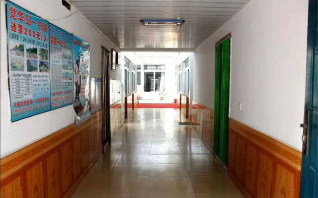 YangYang Homestay
