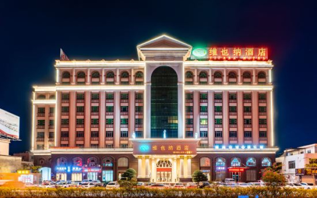 Vienna Hotel Guangdong Chaozhou Chaoshan High-Speed Railway Station