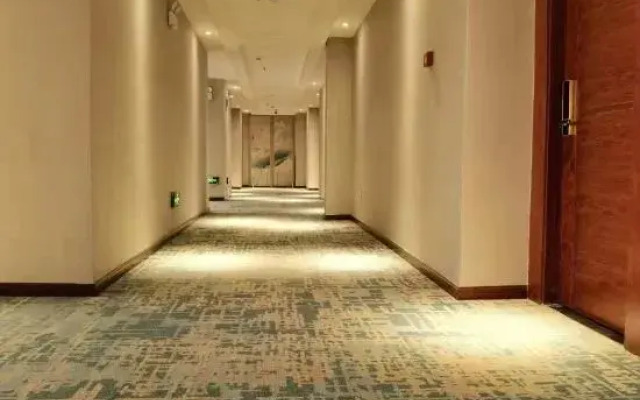 Shuyang fenghuazhi Boutique Hotel