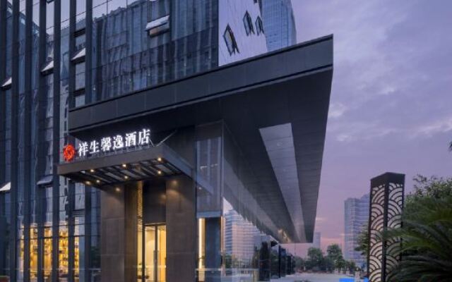 Xiangsheng Xinyi Hotel