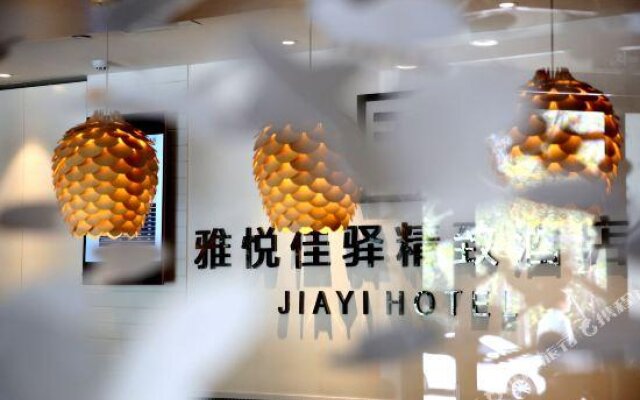 Yayue Jiayi Hotel (Jinan Hanyu Jingu Olympic Sports Center)