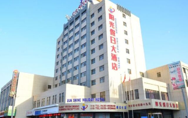 Sunshine Holiday Hotel