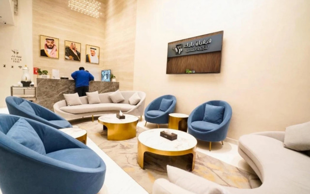 Vivian Park Al Rawabi