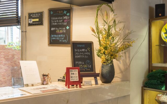 Oka Hotel