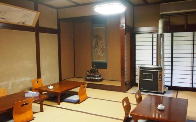 Ishiba Ryokan