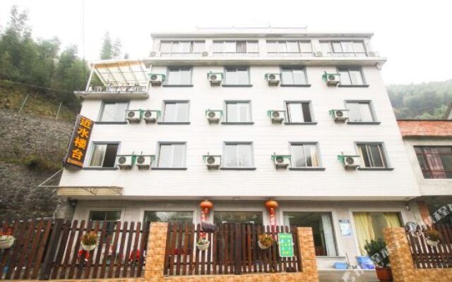 Jinshui Loutai Leisure Hostel