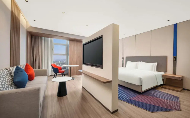 Holiday Inn Express Lvliang Xing County by IHG