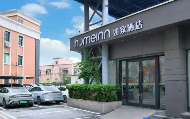 Homeinn · neo (Guangzhou Panyu Chimelong Wanda Plaza Wanbo Subway Station)
