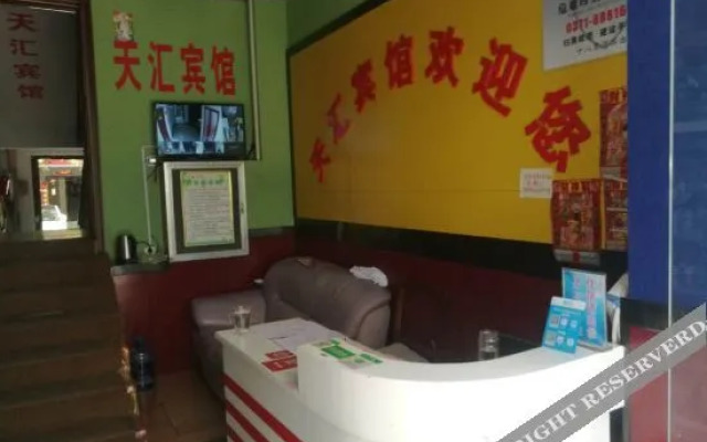 OYO Zhengzhou Tianhui hotel