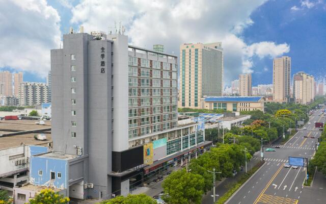 Ji Hotel Suzhou Wujiang Development Zone