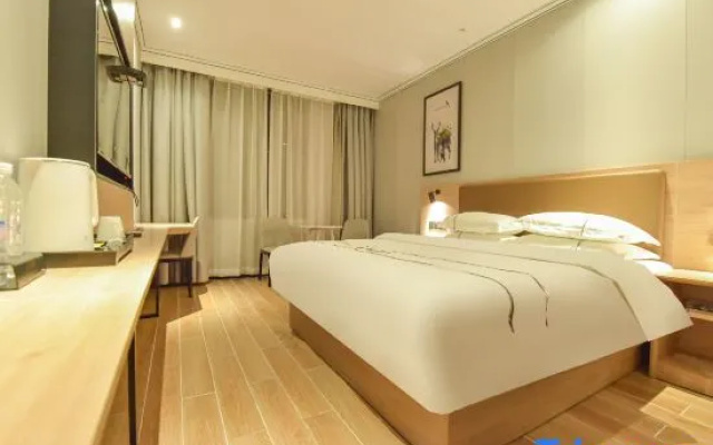 Qinji Hotel (Wuyue Plaza Baishihu Park)