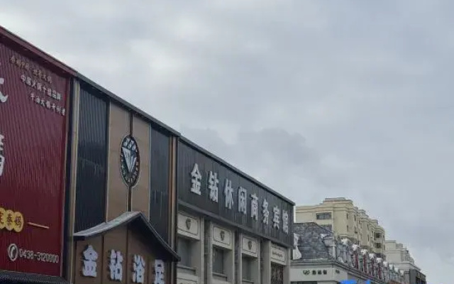 Jinzuan Business Hotel