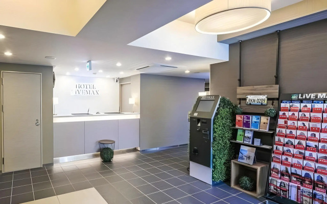 HOTEL LiVEMAX Hiroshima Funairimachi Riverside