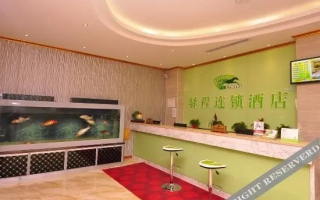 Yicheng Chain Hotel Dezhou