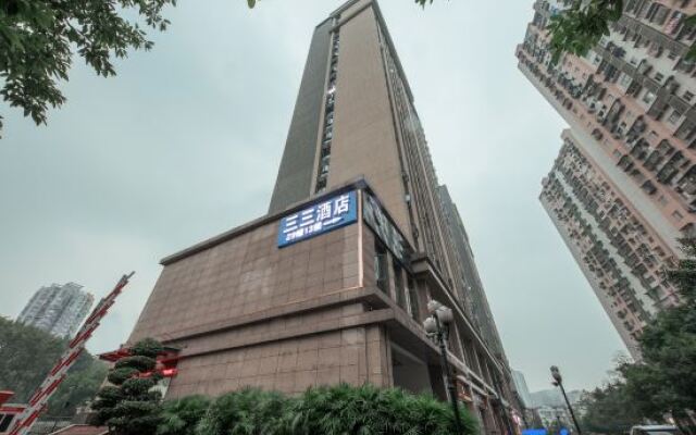 Sansan Hotel (Chongqing Longhu Shidai Tianjie)