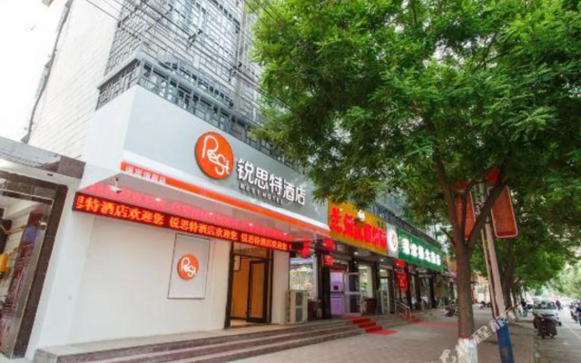 Rest Hotel(Shengyuan Street store in Xushui, Baoding)