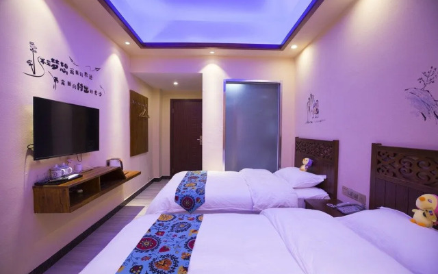 Qian Mo Inn
