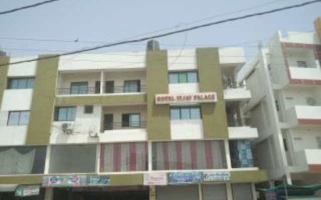 Hotel Vijay Palace