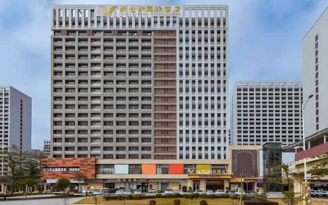 Vienna International Hotel