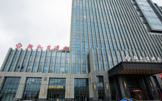 Jushuitai Hotel (Weifang Zhiyuan)