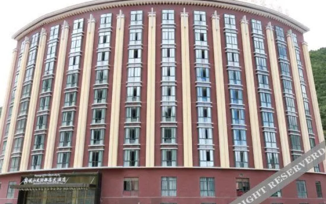 Minshan Sun Tribe Hotel