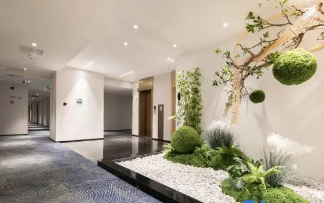 Starway Hotel (Laohekou Han River Commercial Plaza)