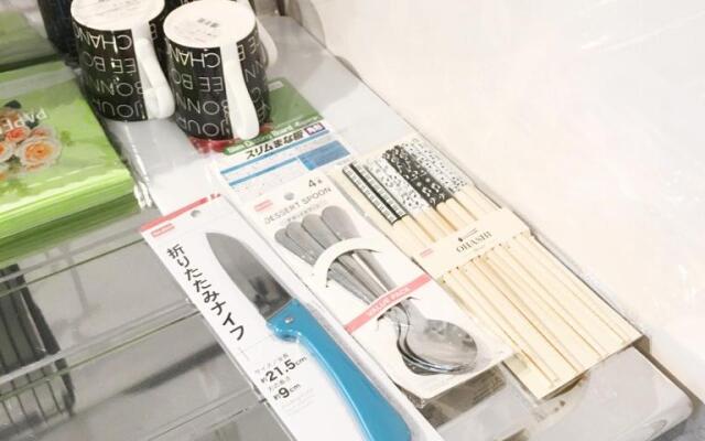 Guest House Fukuoka W101