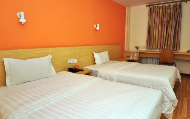 7Days Inn Shandong University