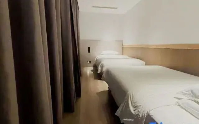 Meijin Hotel (Beijing National Convention Center)