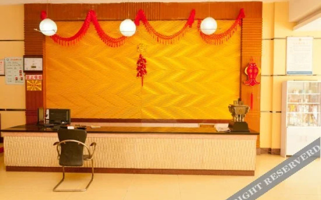 Yinxing Business Hotel