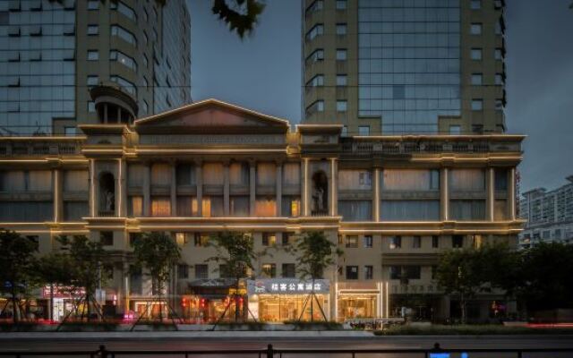 Guike Apartment Hotel (Shanghai Wuning Road Subway Station)