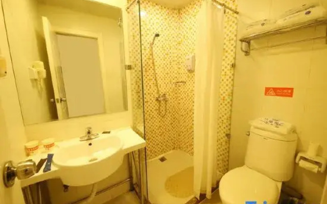 Homeinn Hotel (Zhongzhou East Road Old Town Center)
