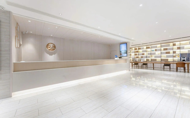 JI Hotel Xiamen University