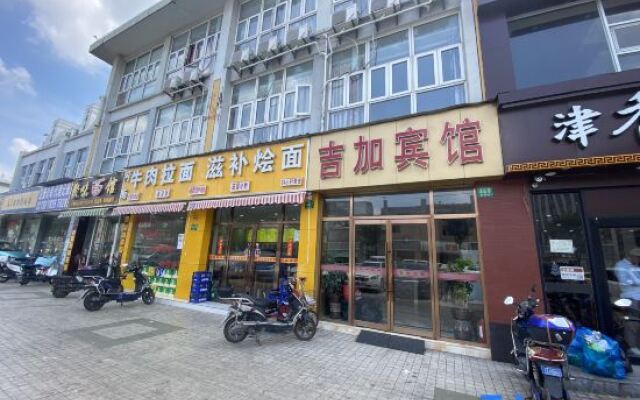 Jijia Hotel