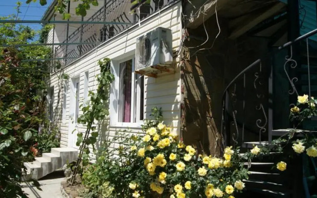 Guest House Apelsin