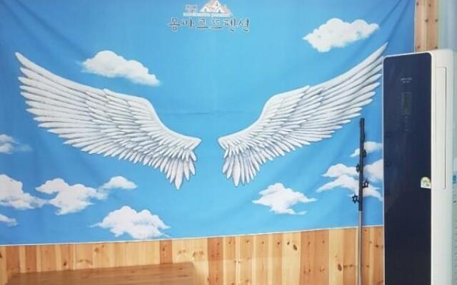 Gapyeong Cheongpyeong Montmartre Pension