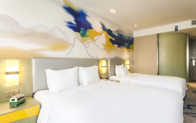 Holiday Inn Express Lhasa Potala Palace by IHG