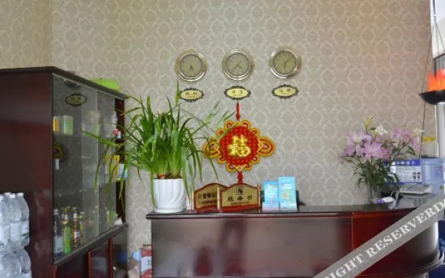 OYO DaLiYuLongTingHaiHotel