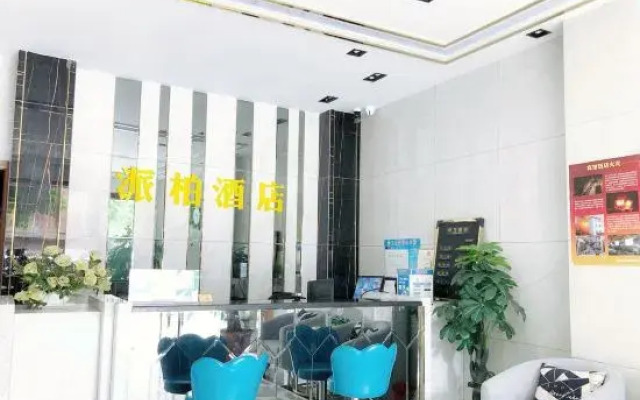 Zhaotong Paibai Hotel