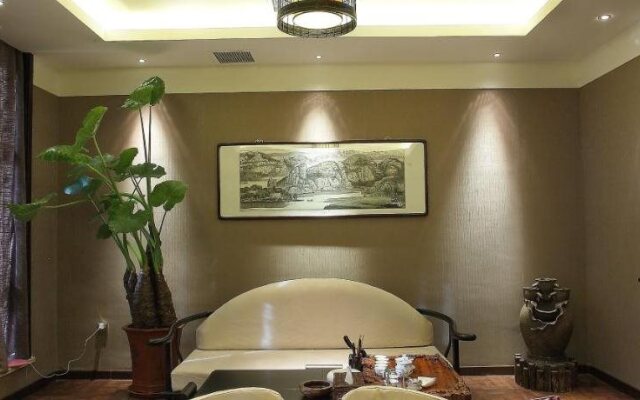 Chengde Ziyu International Holiday Hotel